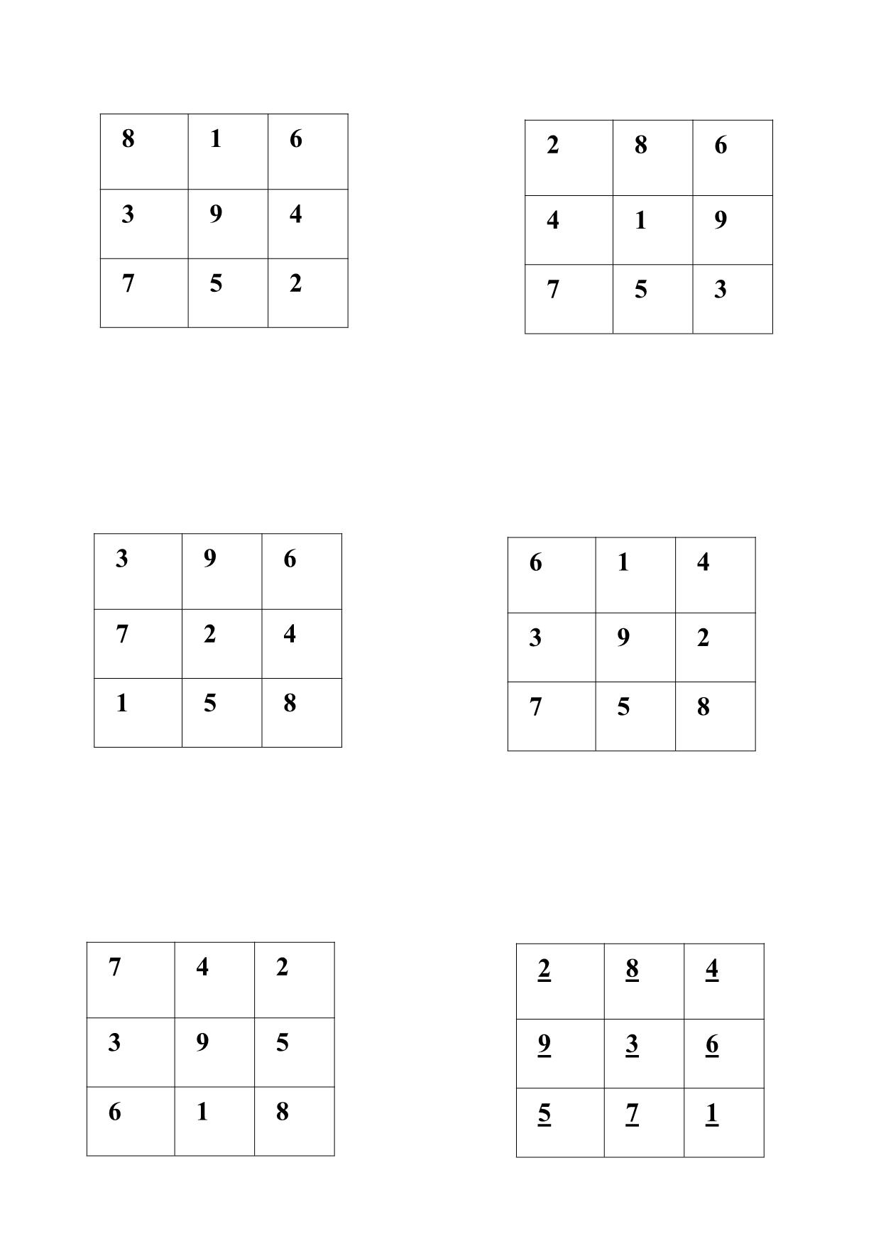 图片[2]-舒尔特方格 3阶-10阶合集（92页），PDF电子版可打印-淘学学资料库