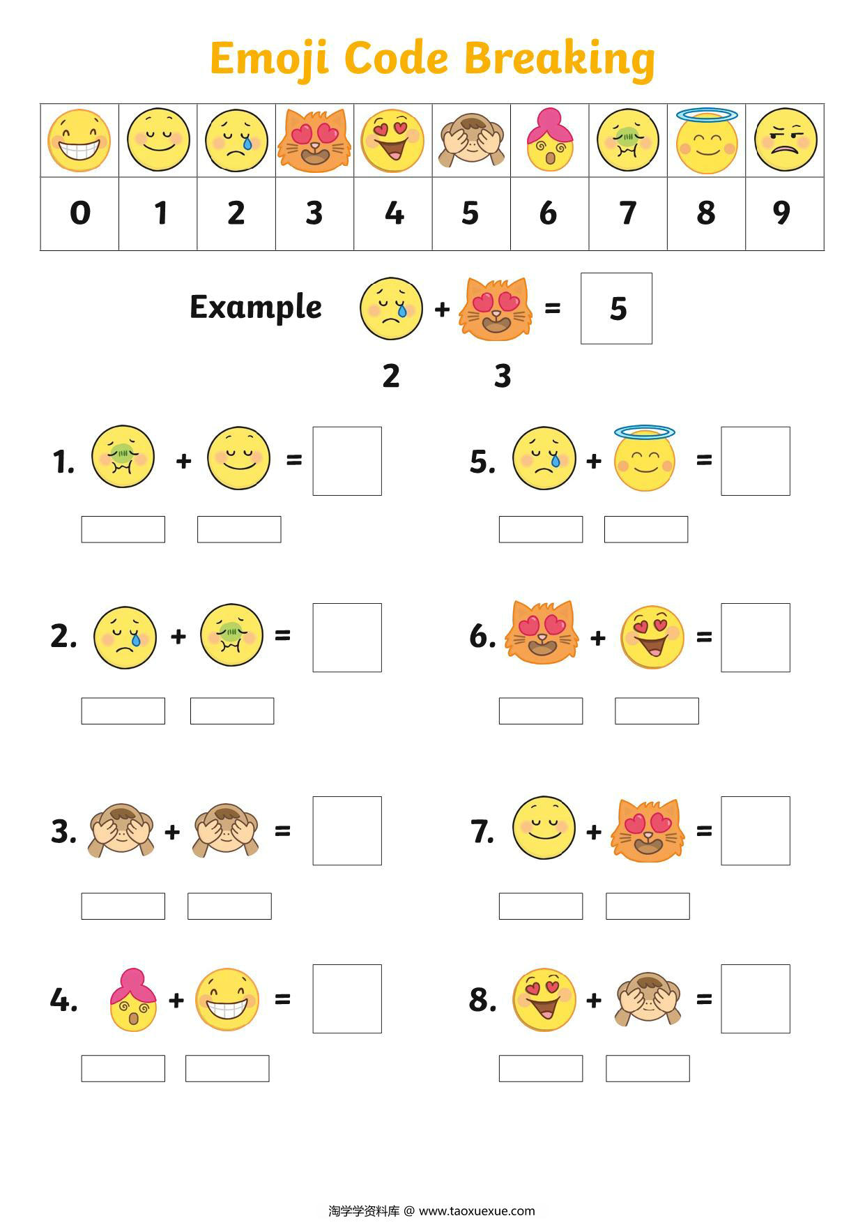 图片[1]-解码计算，15页PDF可打印-淘学学资料库