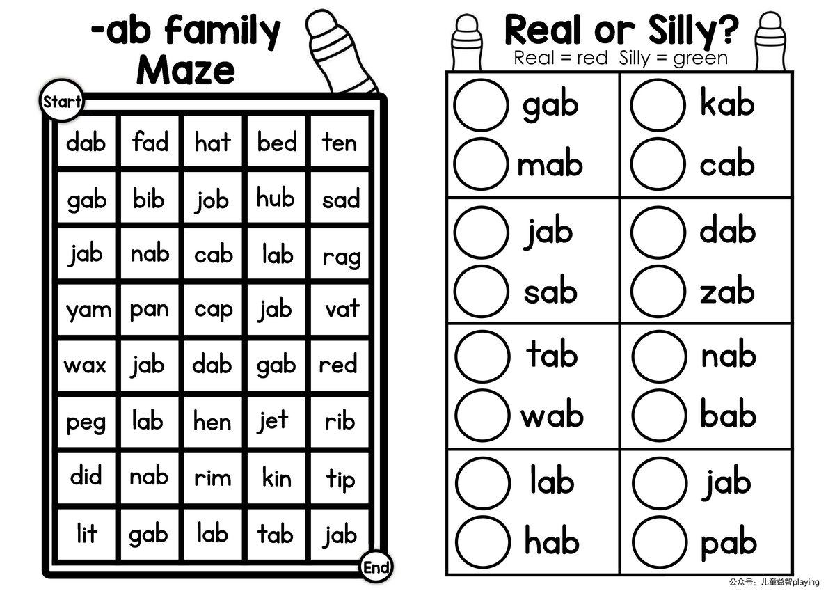 图片[9]-词族小书Word Family Books-淘学学资料库