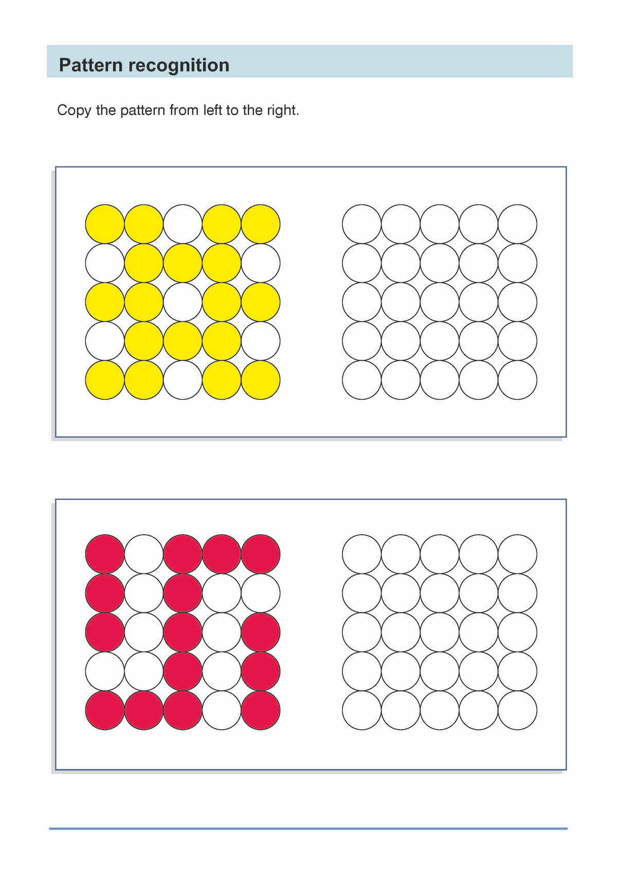 图片[2]-逻辑思维之视觉感知 1-淘学学资料库