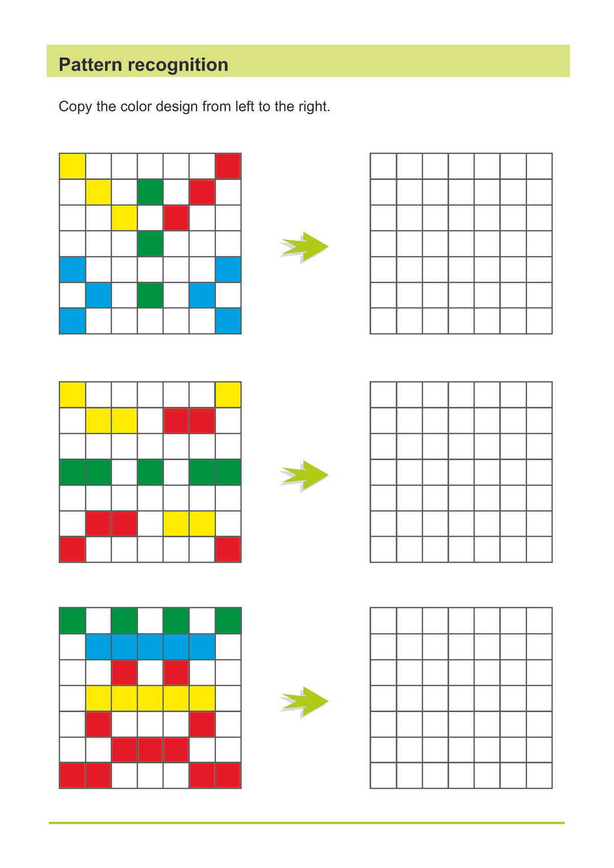 图片[1]-逻辑思维之视觉感知 2-淘学学资料库