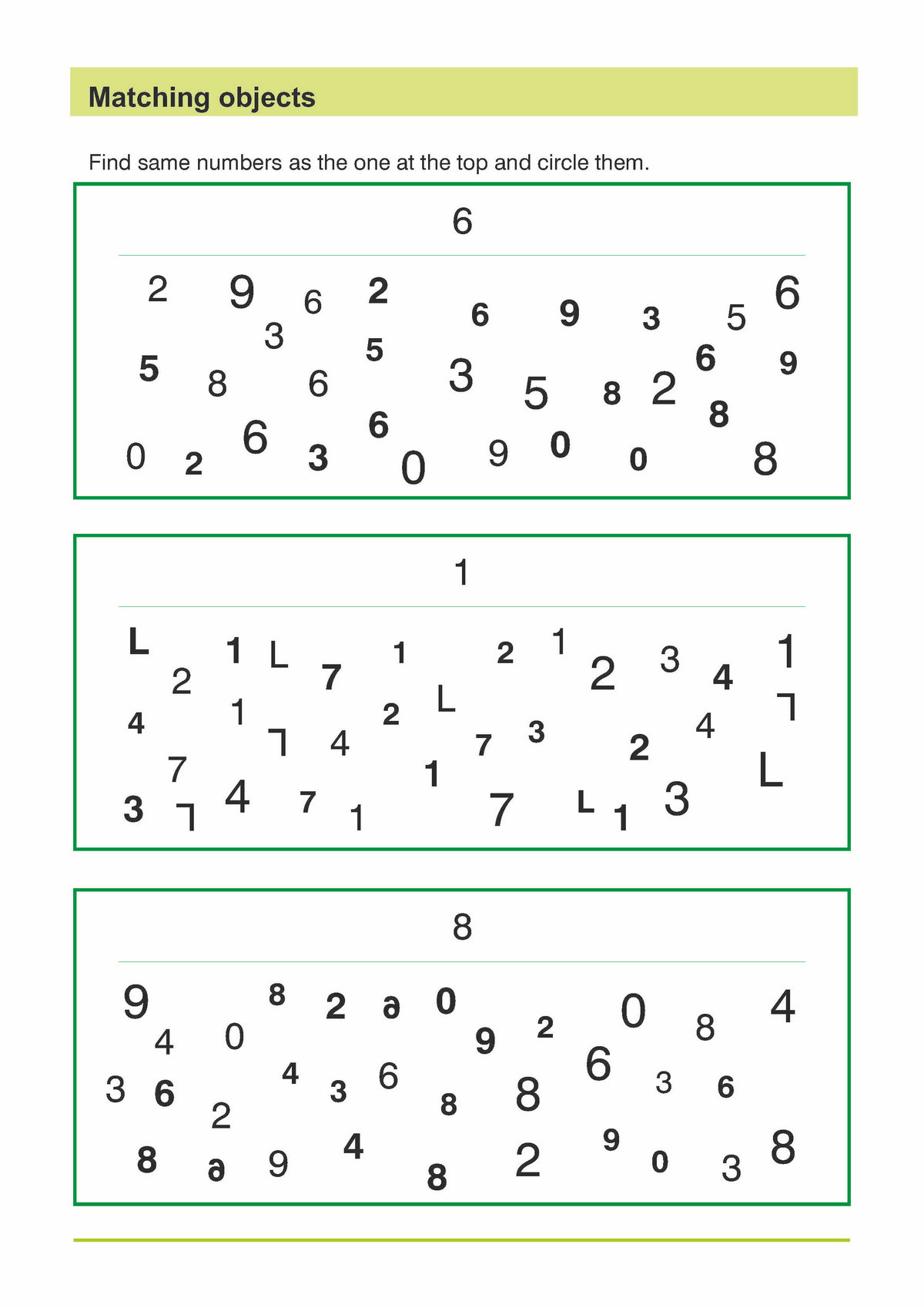 图片[6]-逻辑思维之视觉感知 2-淘学学资料库