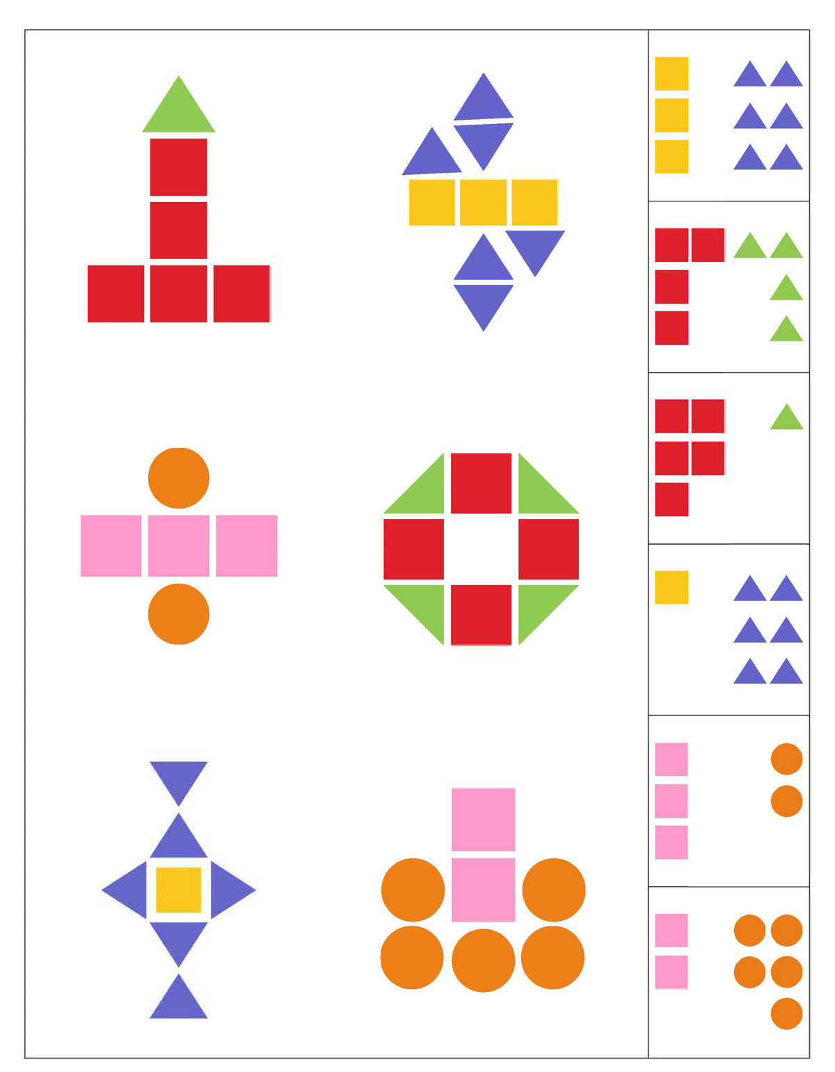 图片[5]-逻辑思维题，37页PDF-淘学学资料库