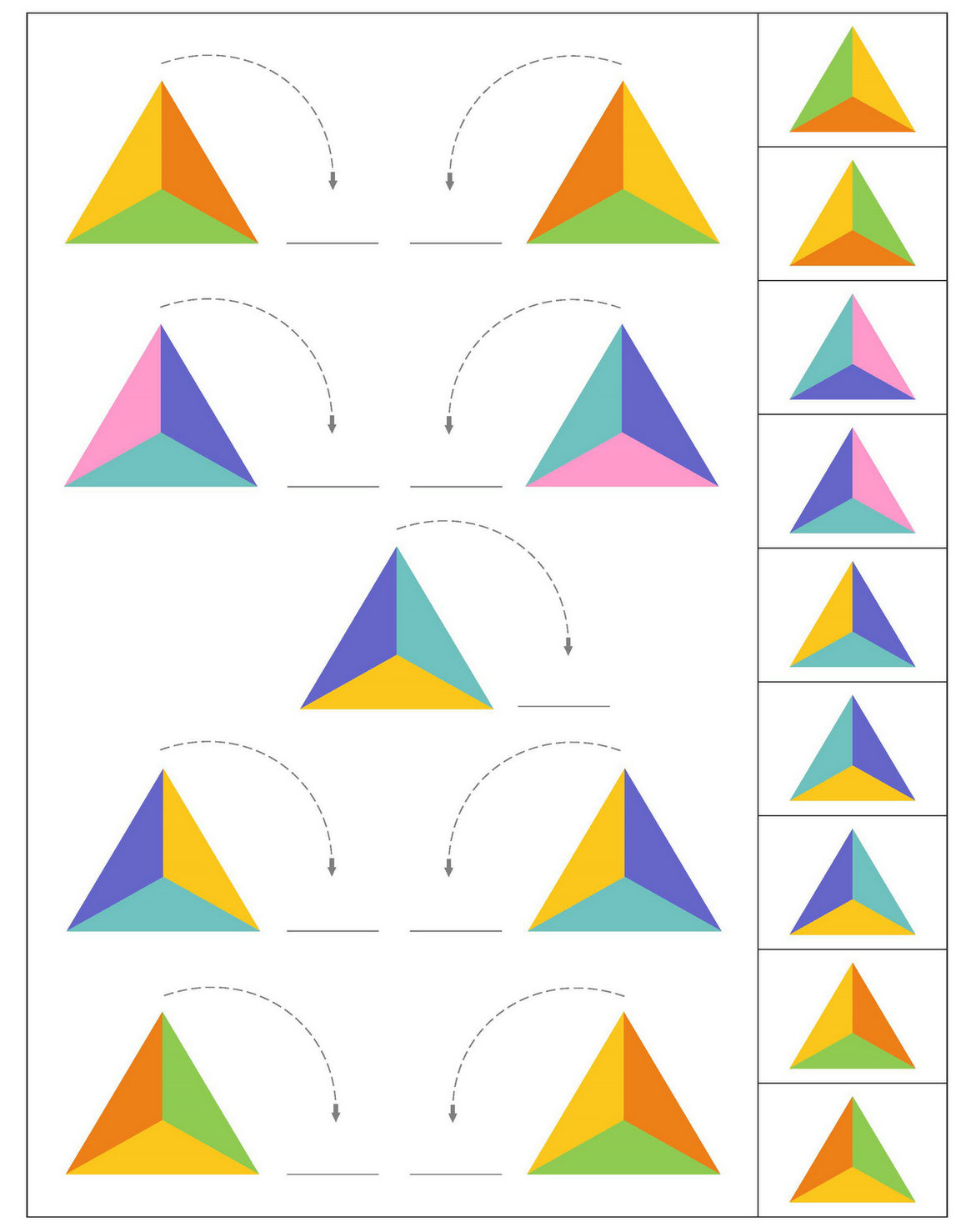 图片[6]-逻辑思维题，37页PDF-淘学学资料库