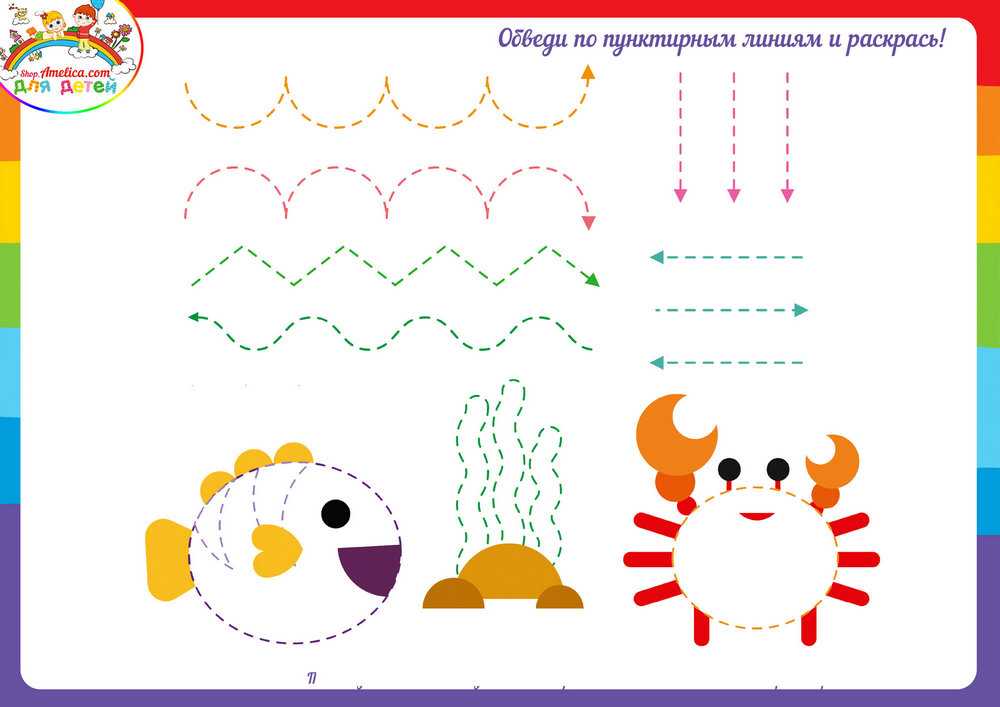 图片[3]-高阶运笔1，17页PDF-淘学学资料库